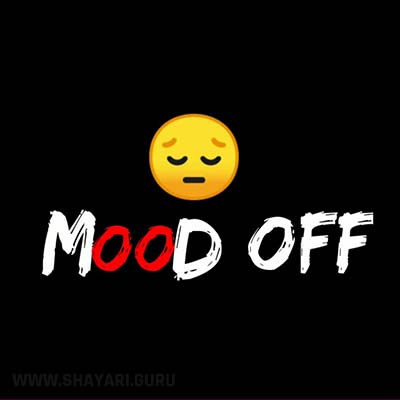 Featured image of post Emoji Mood Off Dp Sad Boy