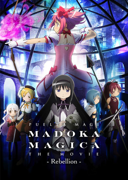 Featured image of post Madoka Magica Movie 1 Netflix