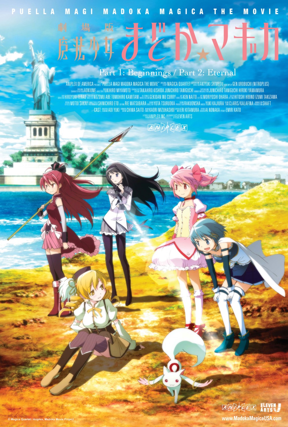 Featured image of post Madoka Magica Movie 1 Opening