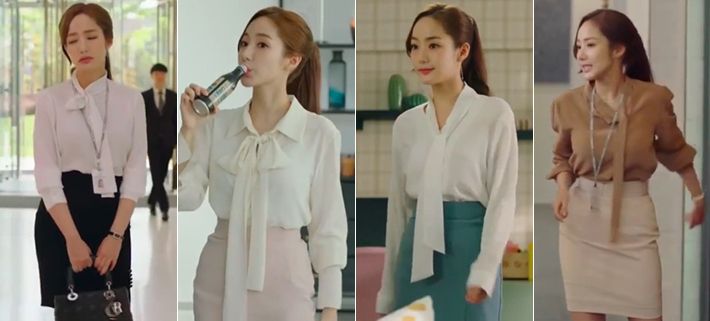 Featured image of post What's Wrong With Secretary Kim Outfits